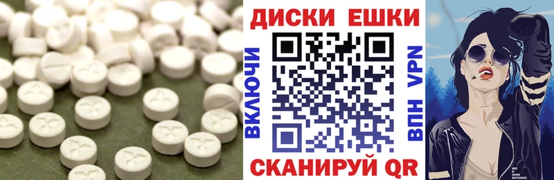 hydra ONION  Шенкурск  Ecstasy таблы 