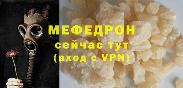 героин Усинск