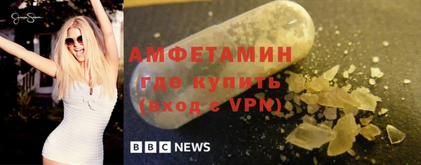 героин Усинск