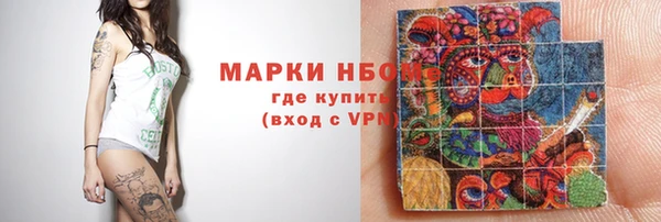 героин Усинск