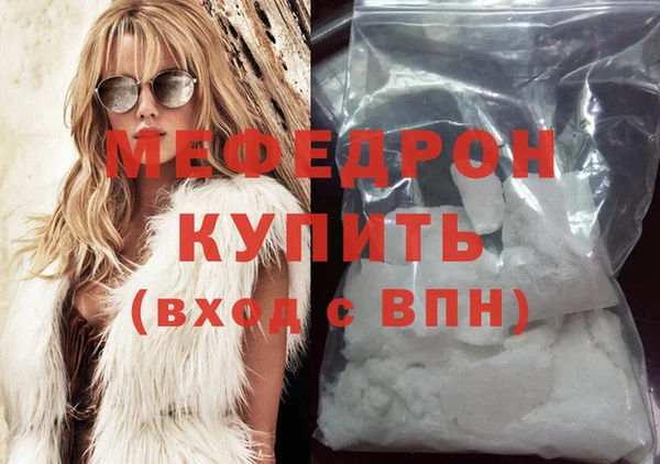 героин Усинск
