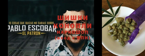 гашиш Усолье-Сибирское