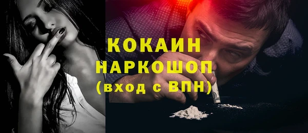 героин Усинск