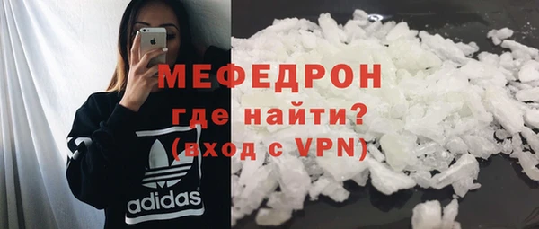 гашиш Усолье-Сибирское