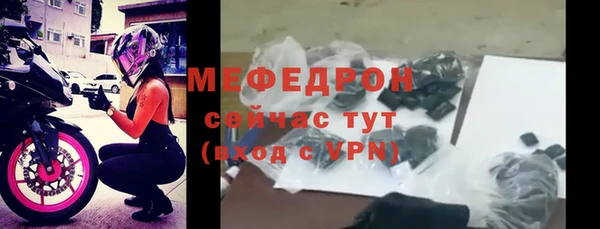 гашиш Усолье-Сибирское