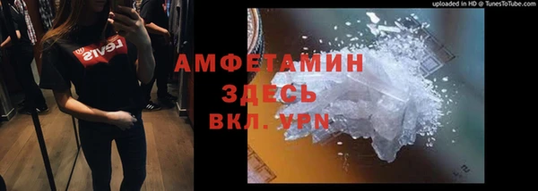 героин Усинск