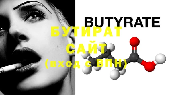 героин Усинск