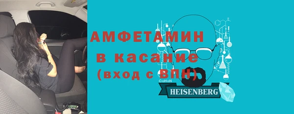 гашиш Усолье-Сибирское