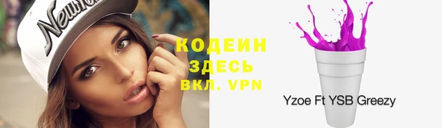 героин Усинск