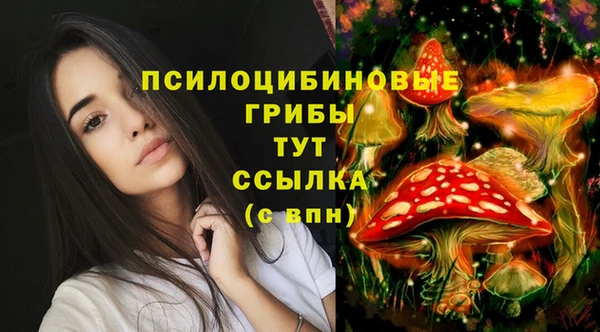 героин Усинск