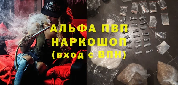 героин Усинск