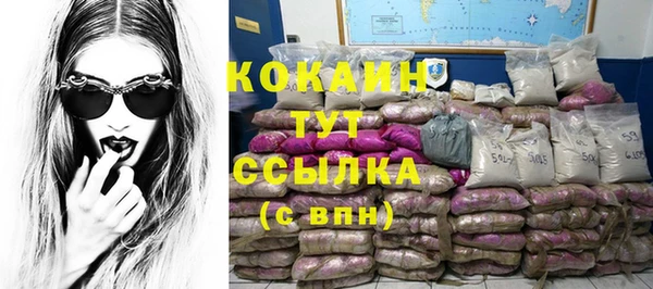 героин Усинск