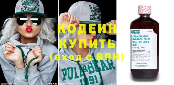героин Усинск