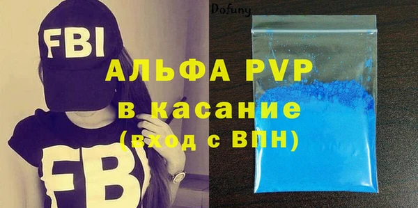 героин Усинск