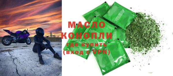гашиш Усолье-Сибирское