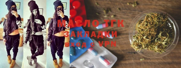 героин Усинск