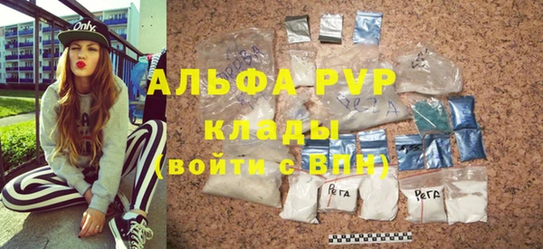 героин Усинск