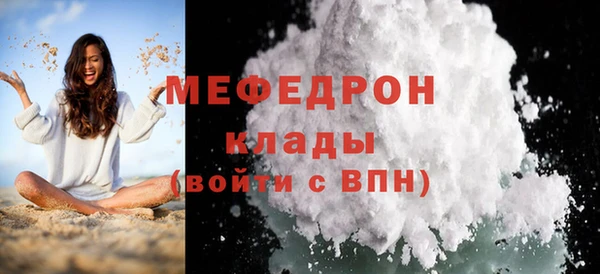 героин Усинск